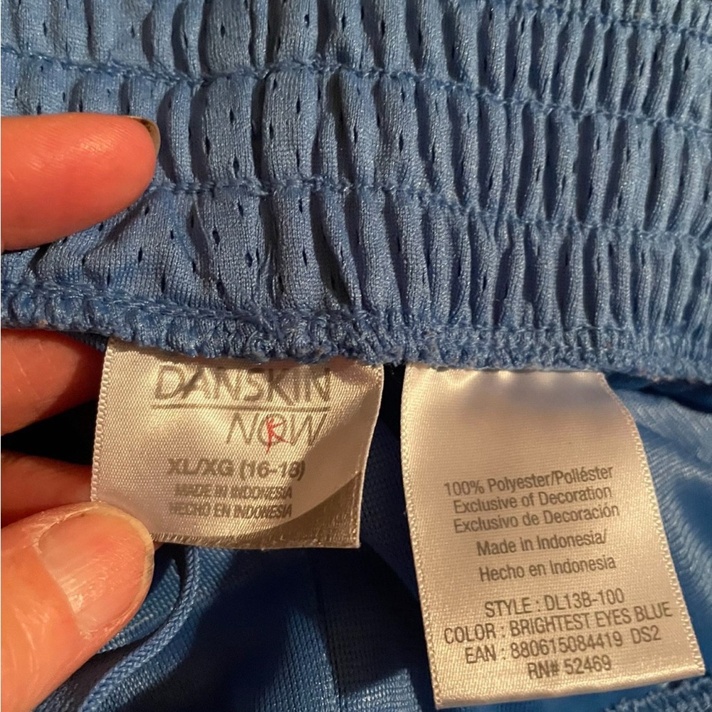 Danskin Now  Light Blue Sweatpants - Picture 6 of 6
